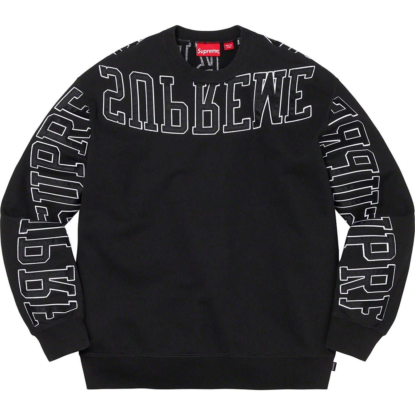 Multi Arc Crewneck view 14